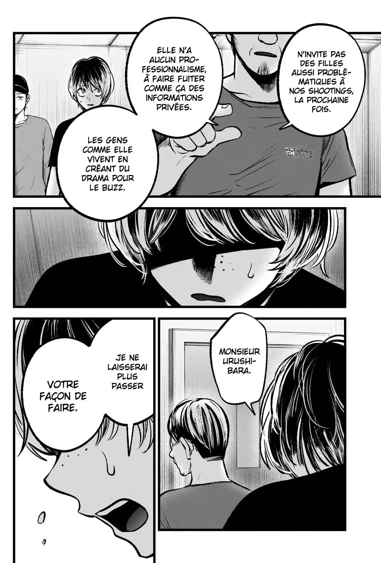Read Oshi No Ko FR Manga Online