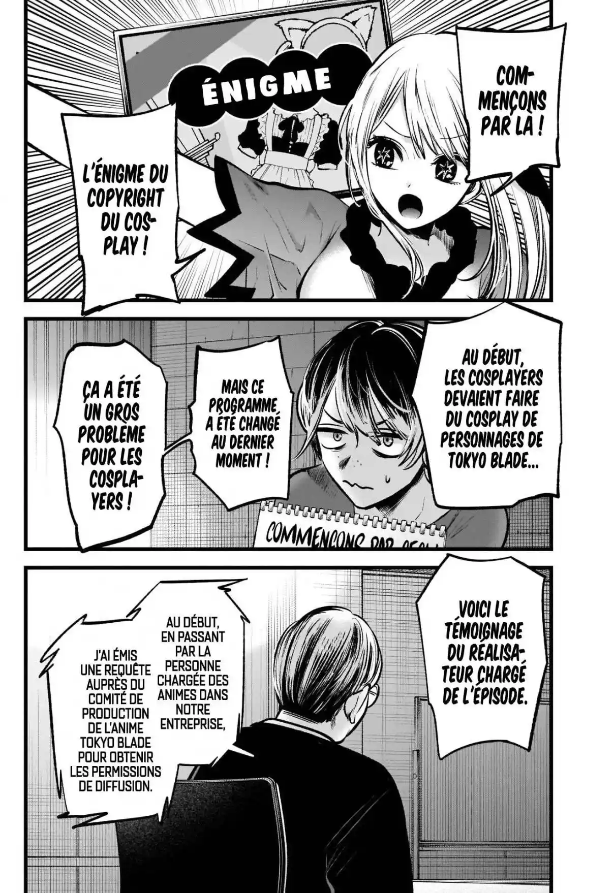 Read Oshi No Ko FR Manga Online