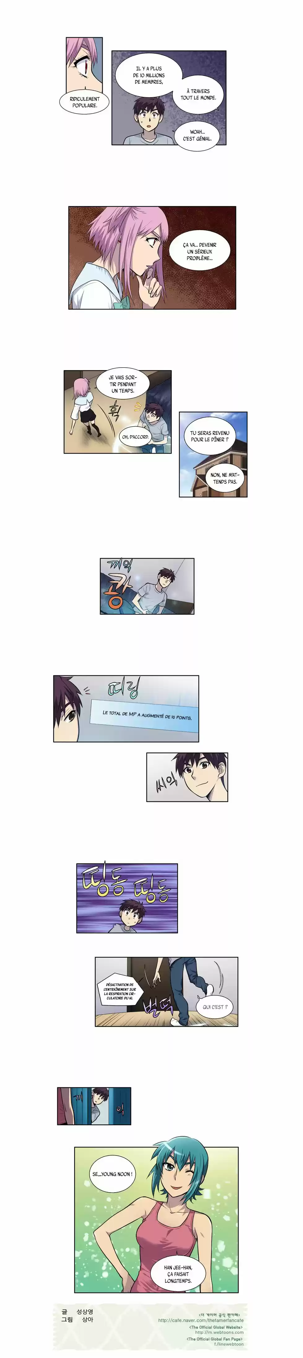 Read The Gamer (fr) Manga Online