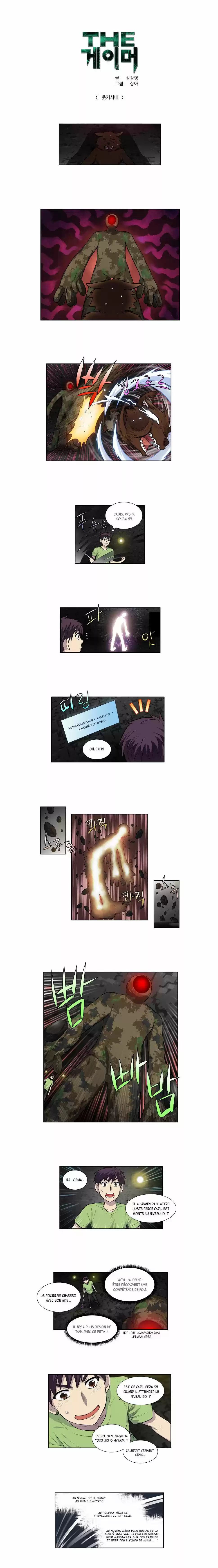 Read The Gamer (fr) Manga Online
