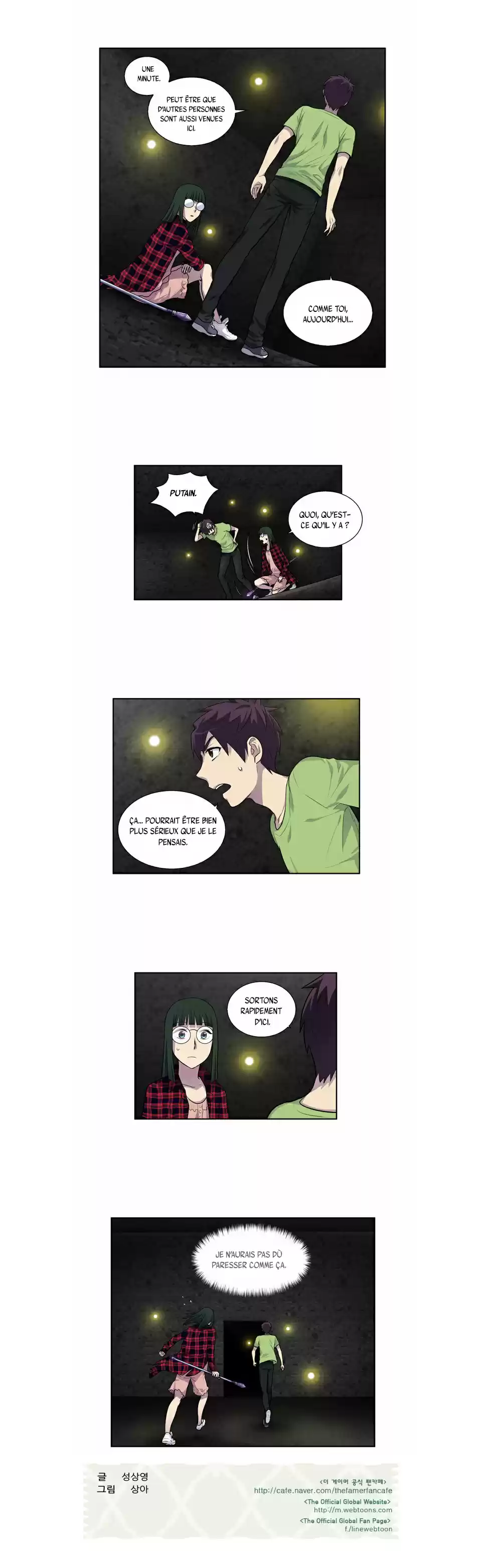 Read The Gamer (fr) Manga Online