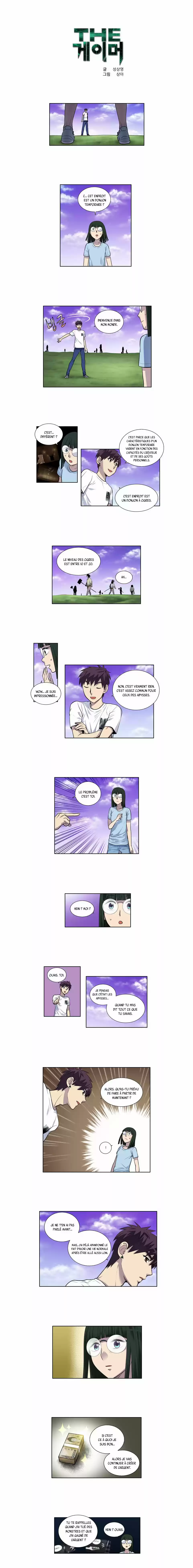 Read The Gamer (fr) Manga Online