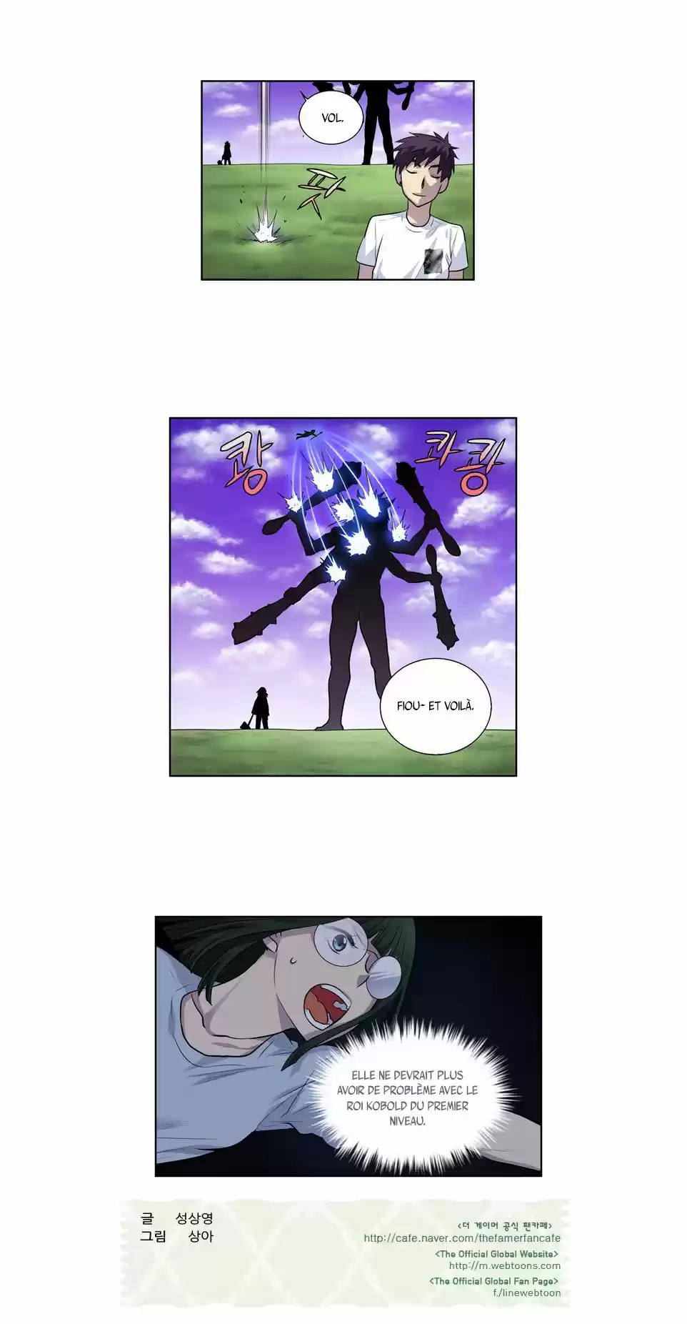 Read The Gamer (fr) Manga Online