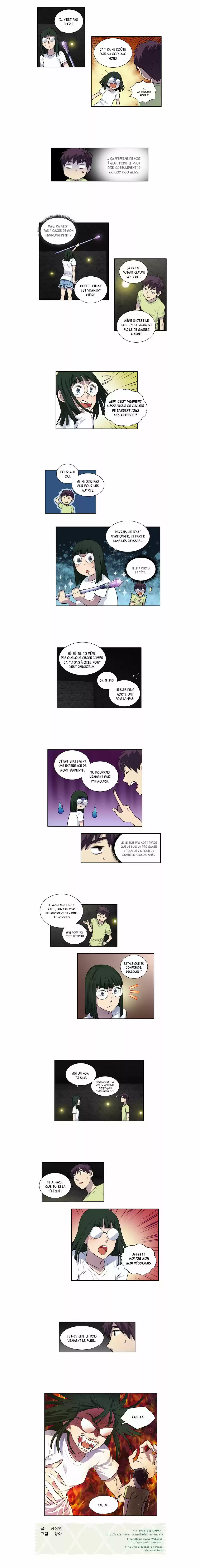 Read The Gamer (fr) Manga Online