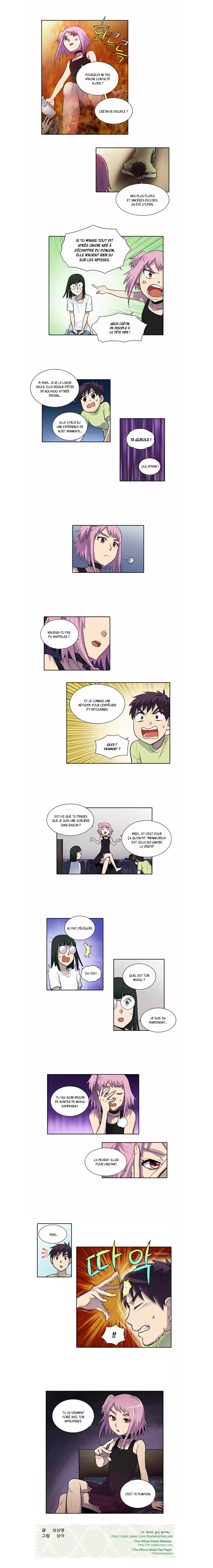 Read The Gamer (fr) Manga Online