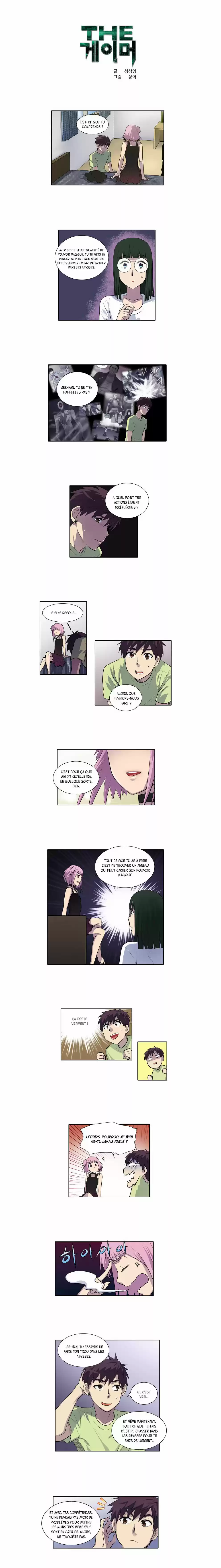 Read The Gamer (fr) Manga Online