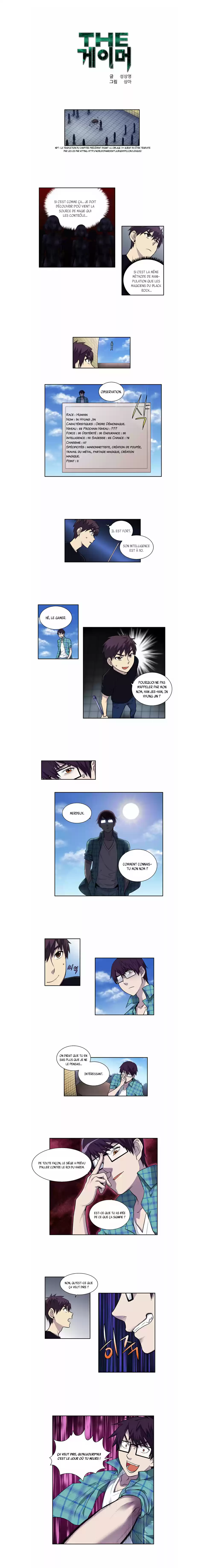 Read The Gamer (fr) Manga Online