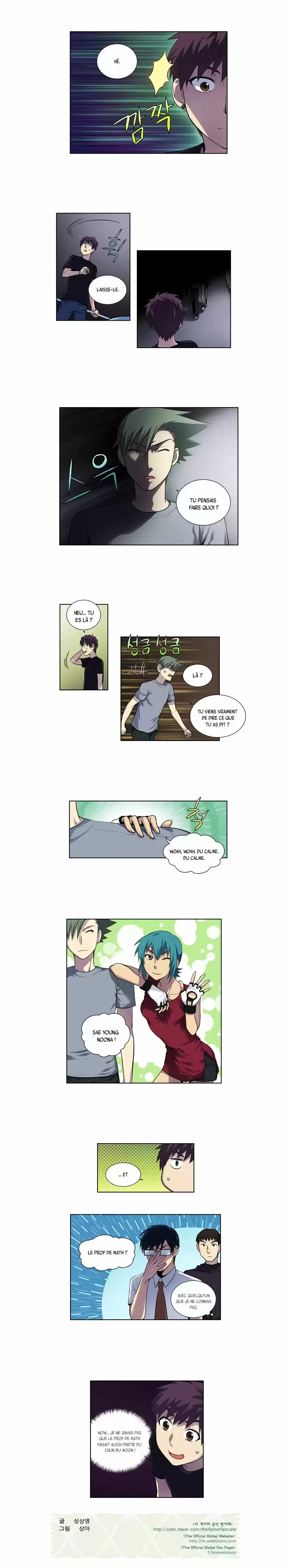 Read The Gamer (fr) Manga Online