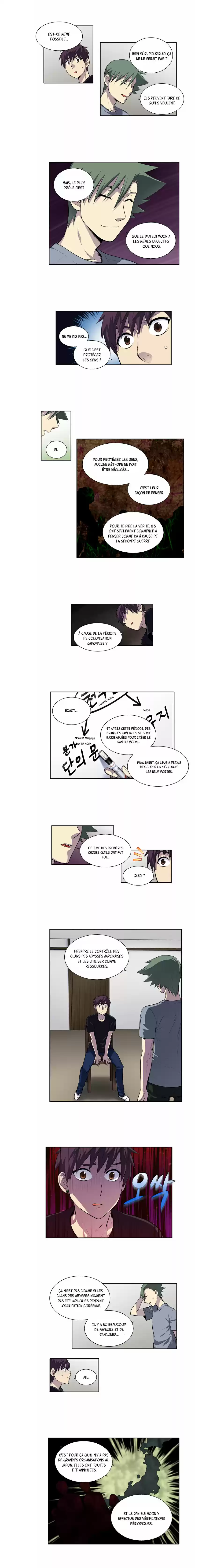 Read The Gamer (fr) Manga Online