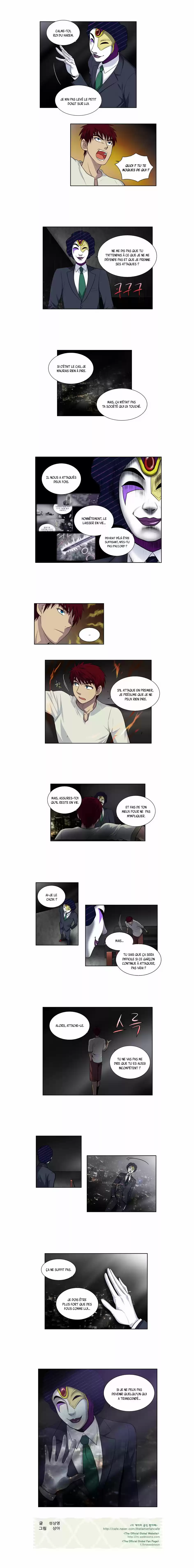 Read The Gamer (fr) Manga Online