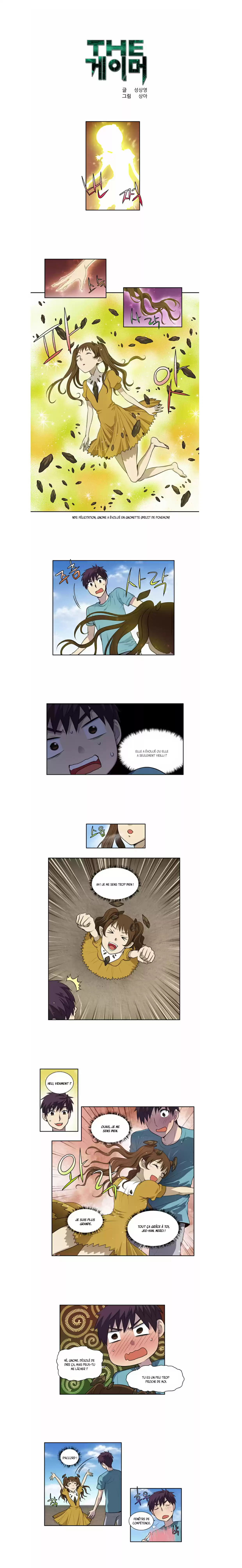Read The Gamer (fr) Manga Online