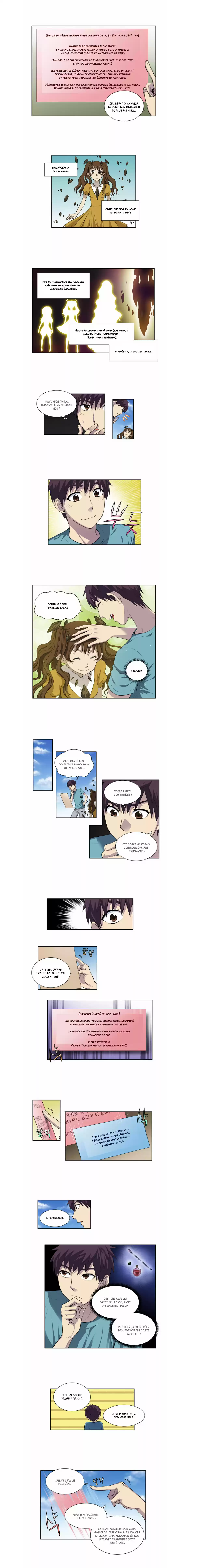Read The Gamer (fr) Manga Online