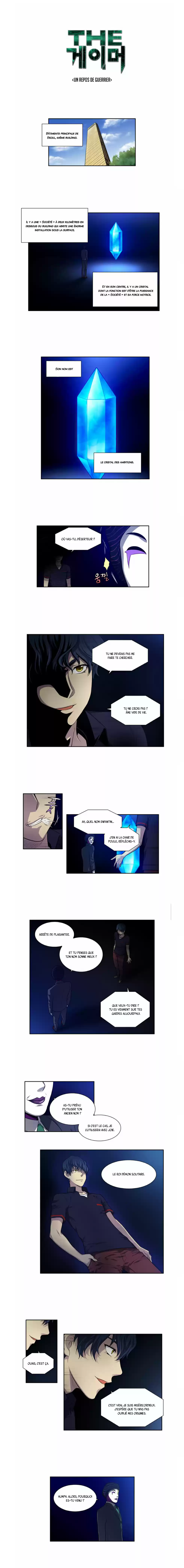 Read The Gamer (fr) Manga Online