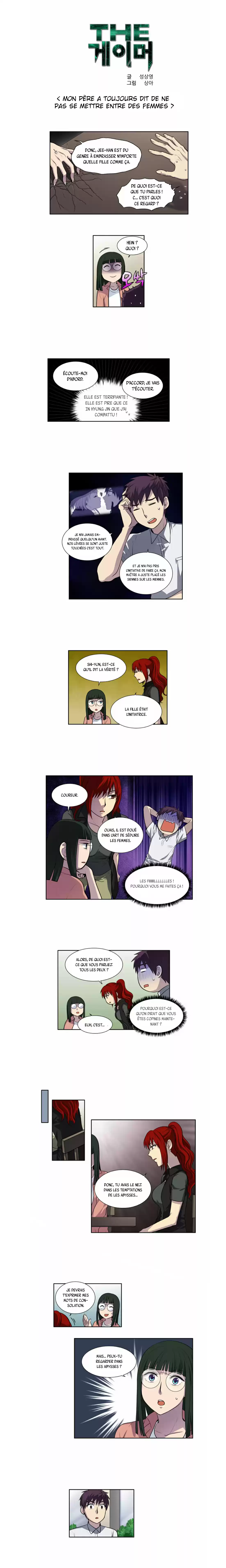 Read The Gamer (fr) Manga Online