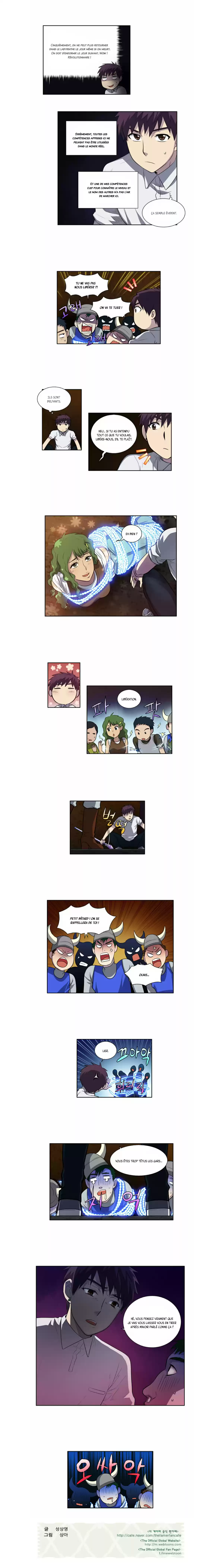 Read The Gamer (fr) Manga Online