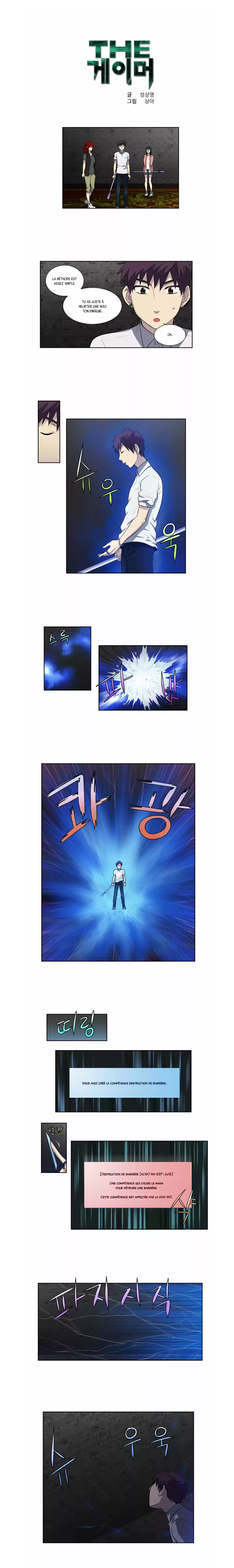 Read The Gamer (fr) Manga Online