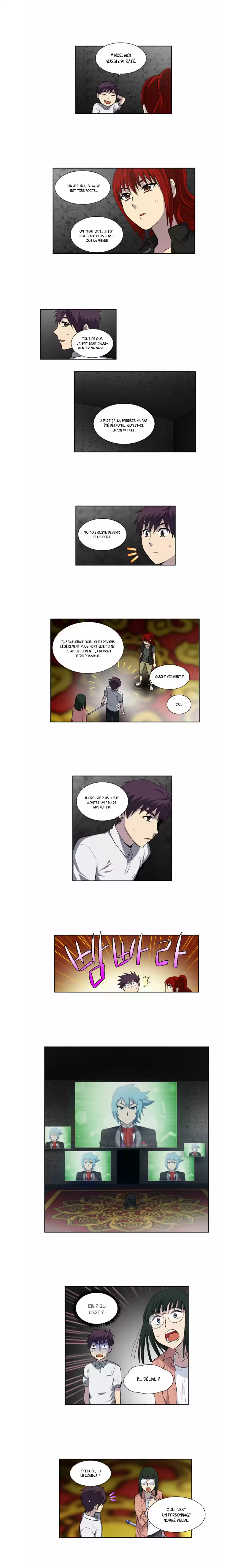 Read The Gamer (fr) Manga Online
