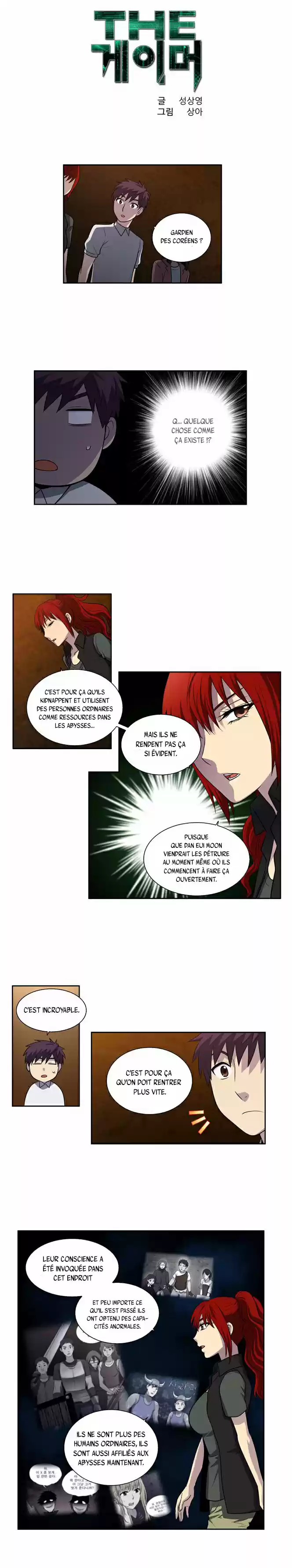 Read The Gamer (fr) Manga Online