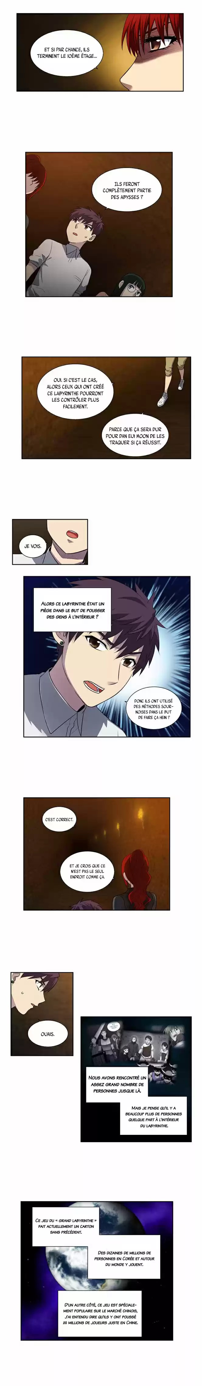 Read The Gamer (fr) Manga Online