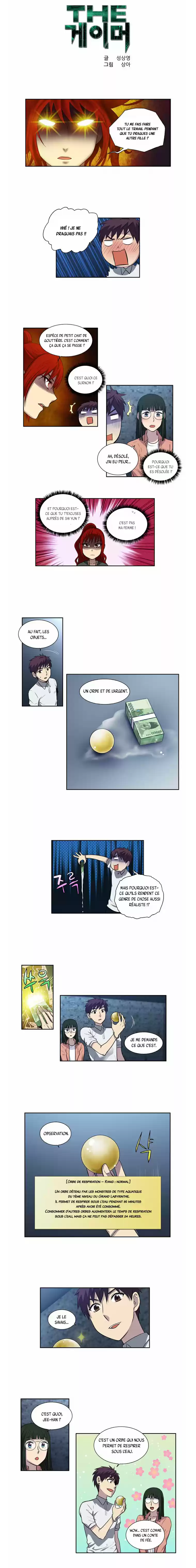 Read The Gamer (fr) Manga Online