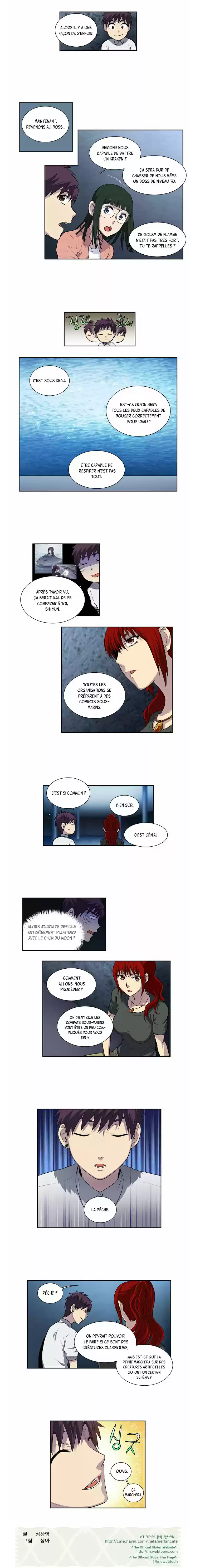 Read The Gamer (fr) Manga Online