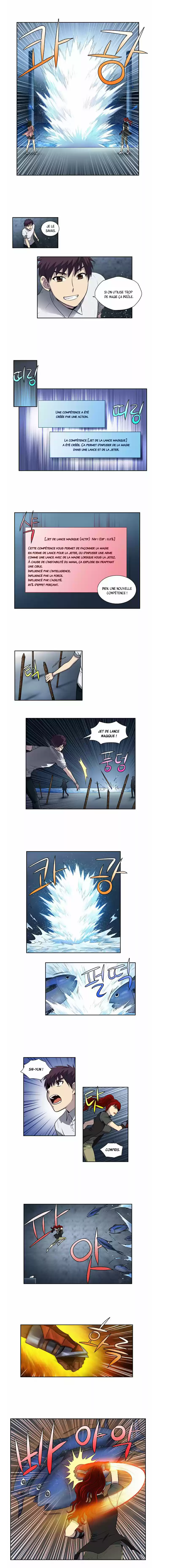 Read The Gamer (fr) Manga Online