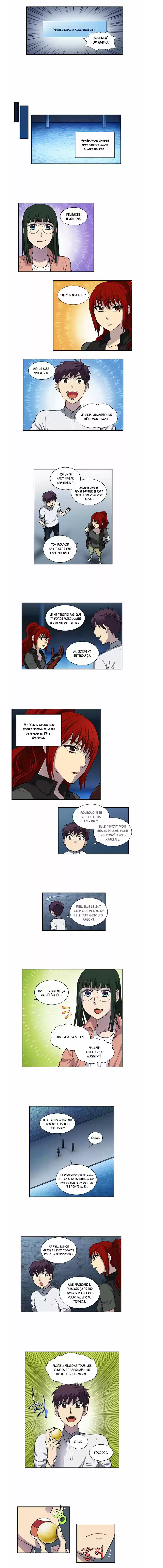Read The Gamer (fr) Manga Online