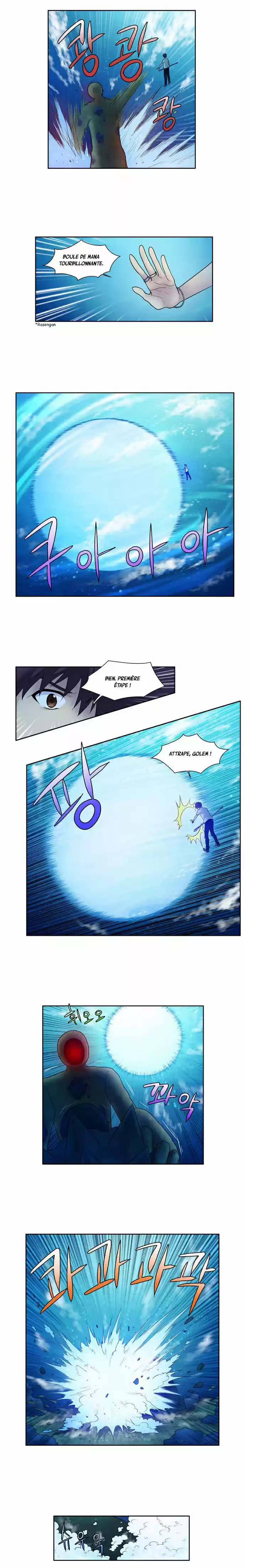 Read The Gamer (fr) Manga Online
