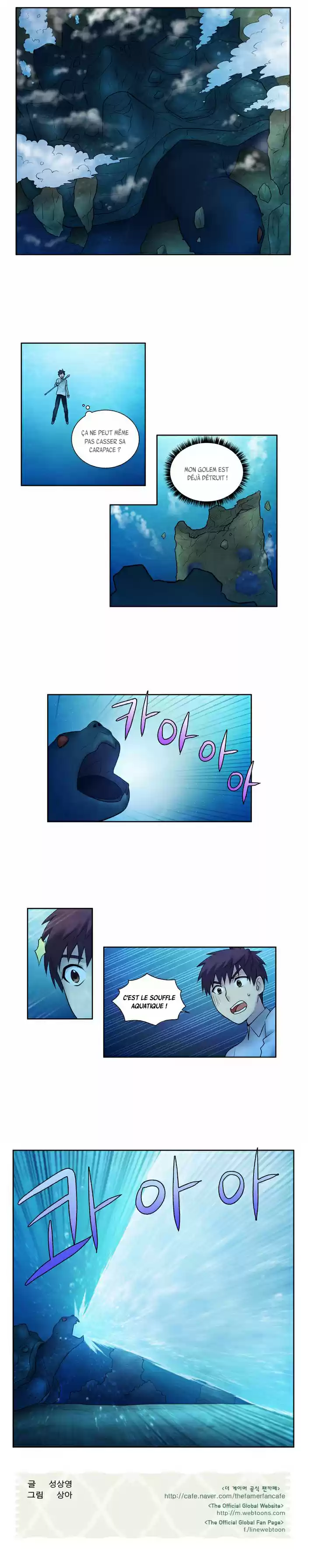 Read The Gamer (fr) Manga Online