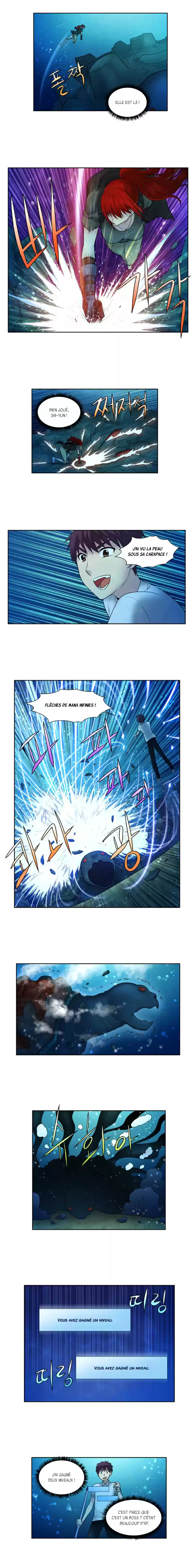 Read The Gamer (fr) Manga Online