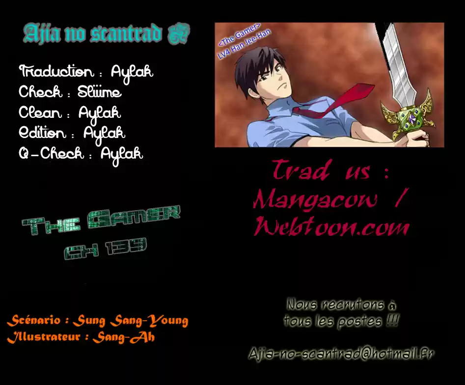 Read The Gamer (fr) Manga Online
