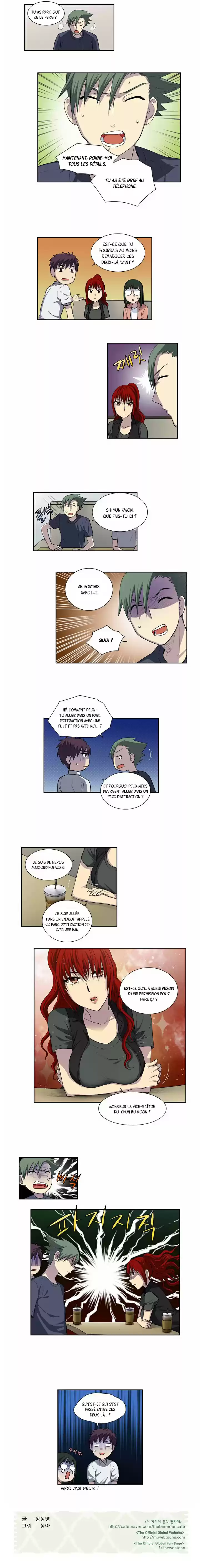 Read The Gamer (fr) Manga Online