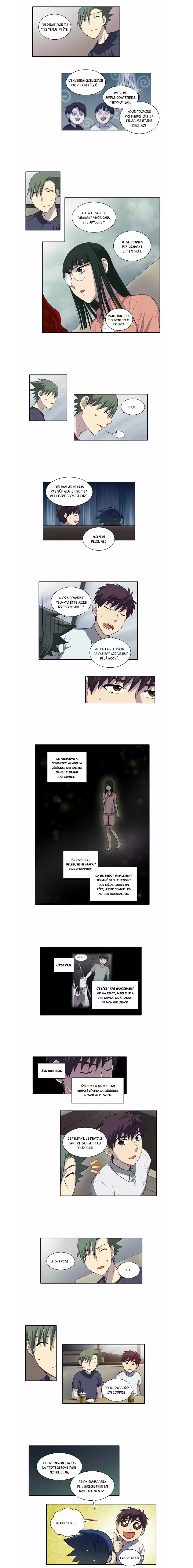 Read The Gamer (fr) Manga Online