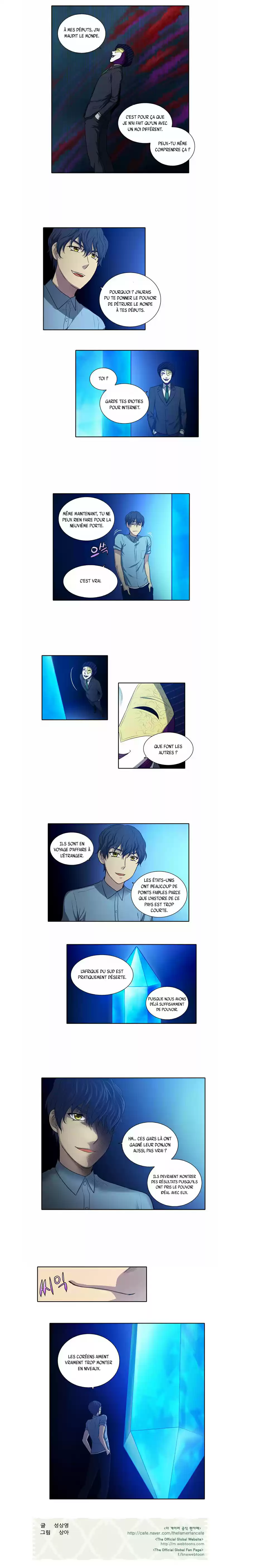 Read The Gamer (fr) Manga Online