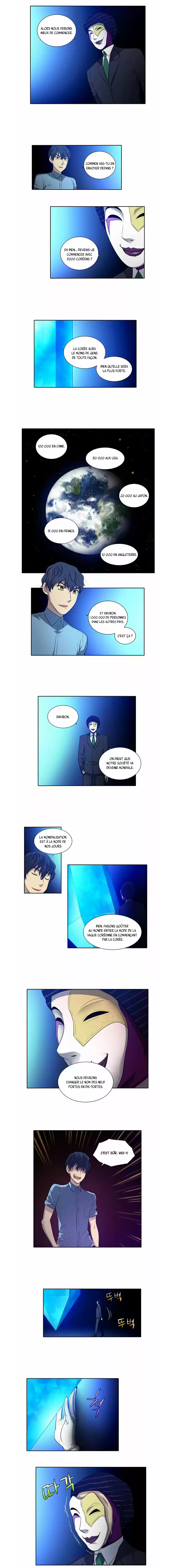 Read The Gamer (fr) Manga Online