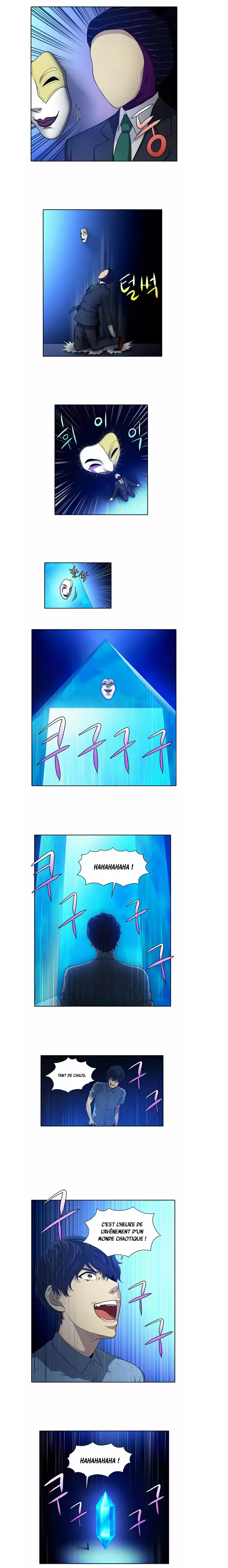 Read The Gamer (fr) Manga Online
