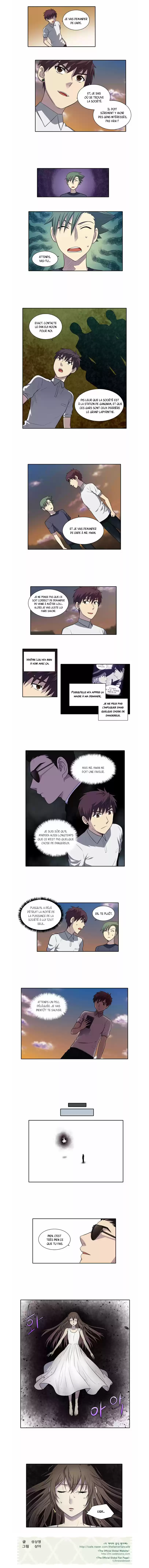 Read The Gamer (fr) Manga Online