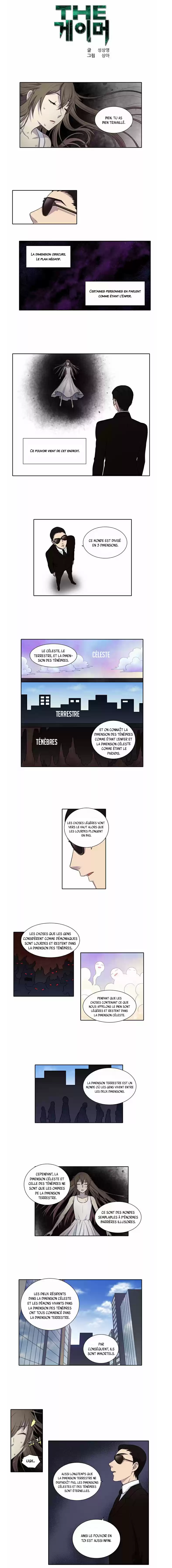Read The Gamer (fr) Manga Online