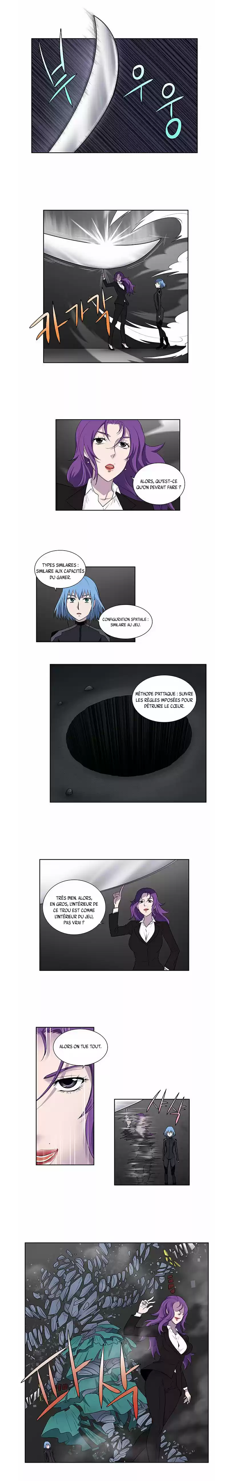 Read The Gamer (fr) Manga Online