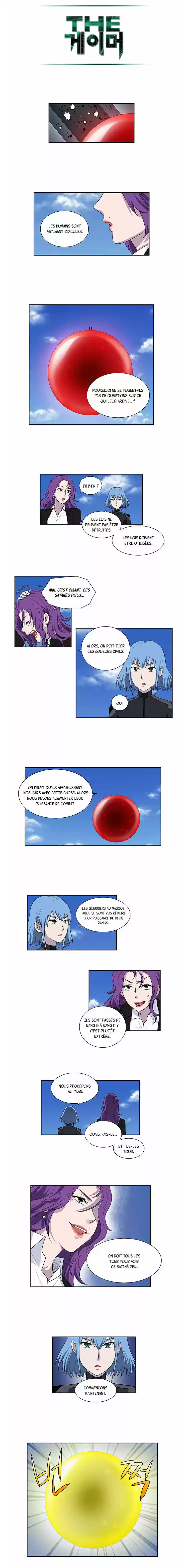 Read The Gamer (fr) Manga Online