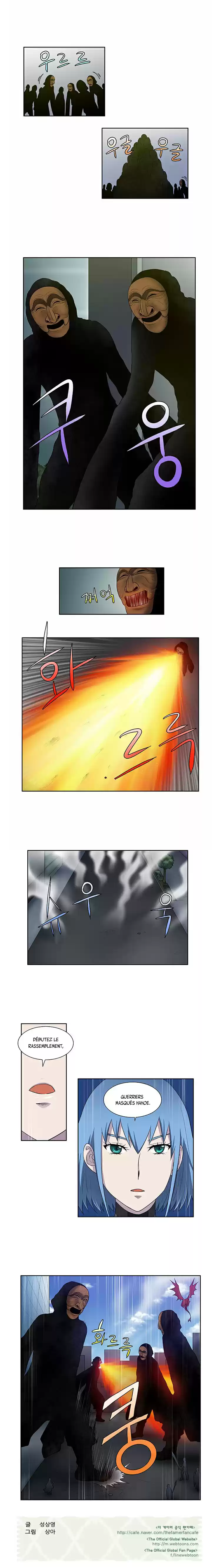 Read The Gamer (fr) Manga Online