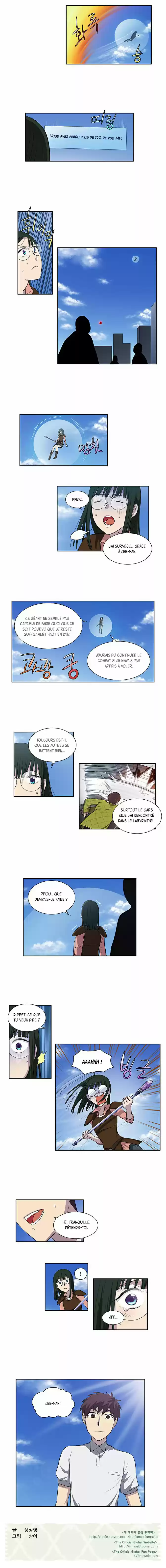 Read The Gamer (fr) Manga Online