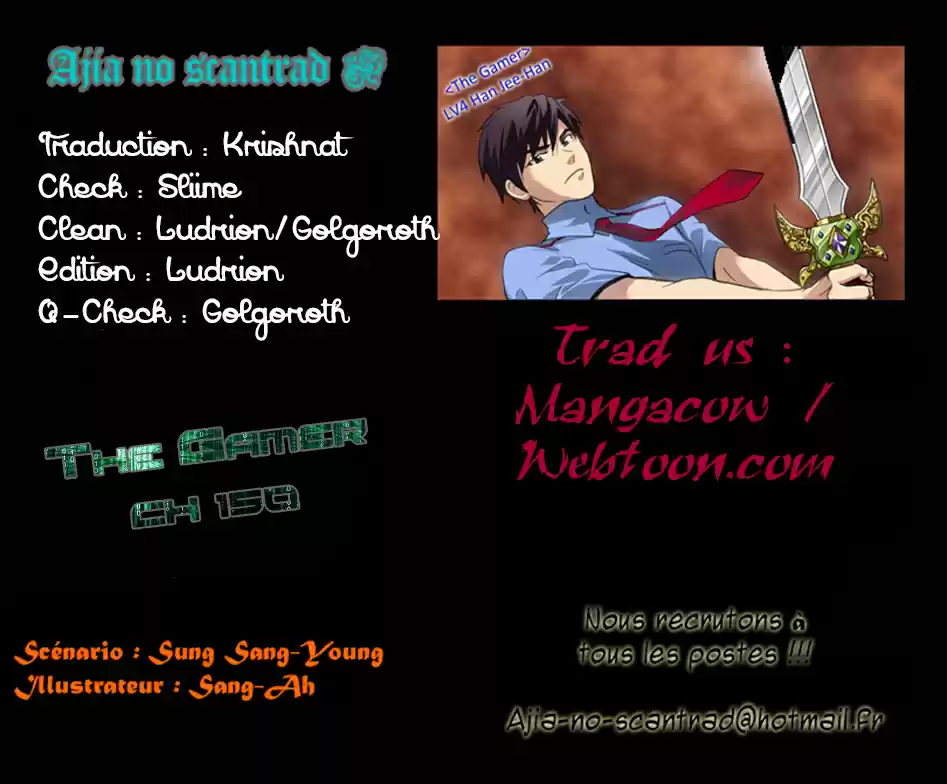Read The Gamer (fr) Manga Online
