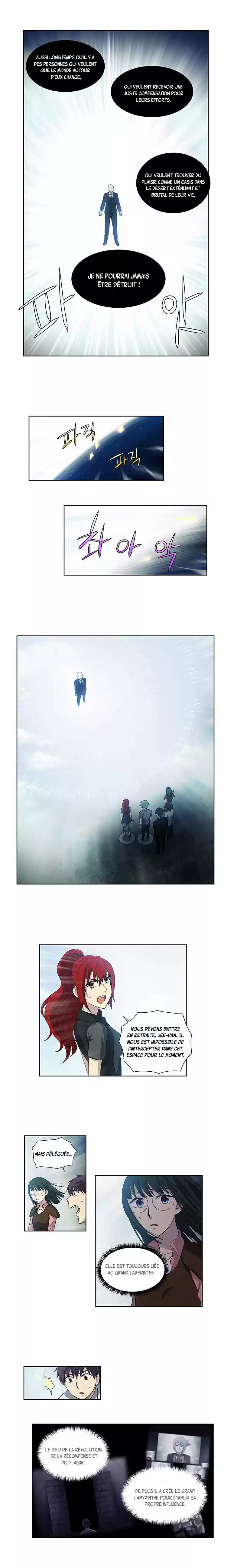 Read The Gamer (fr) Manga Online