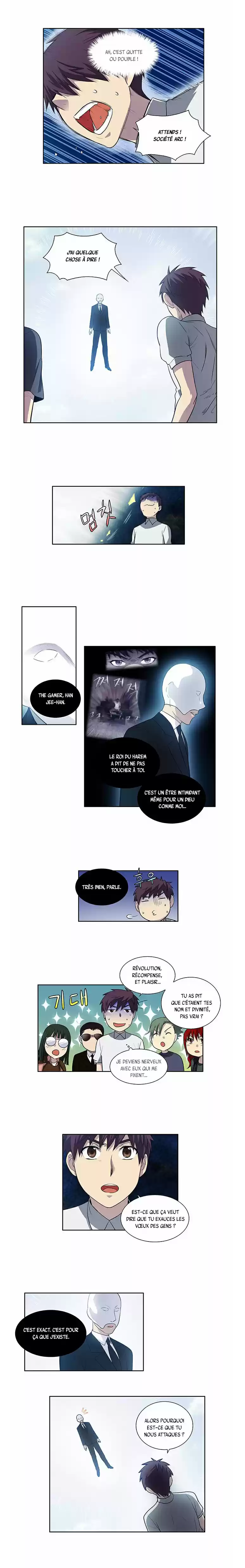 Read The Gamer (fr) Manga Online