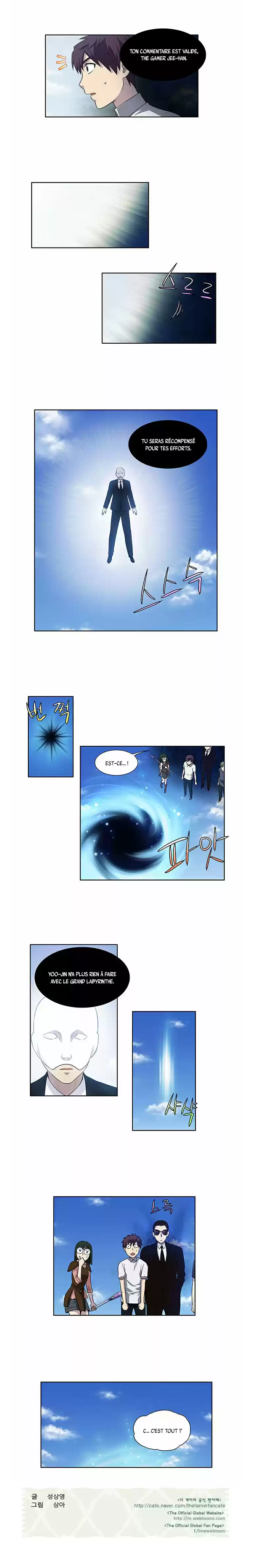 Read The Gamer (fr) Manga Online