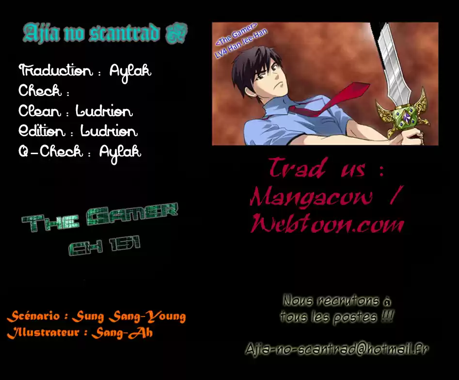 Read The Gamer (fr) Manga Online