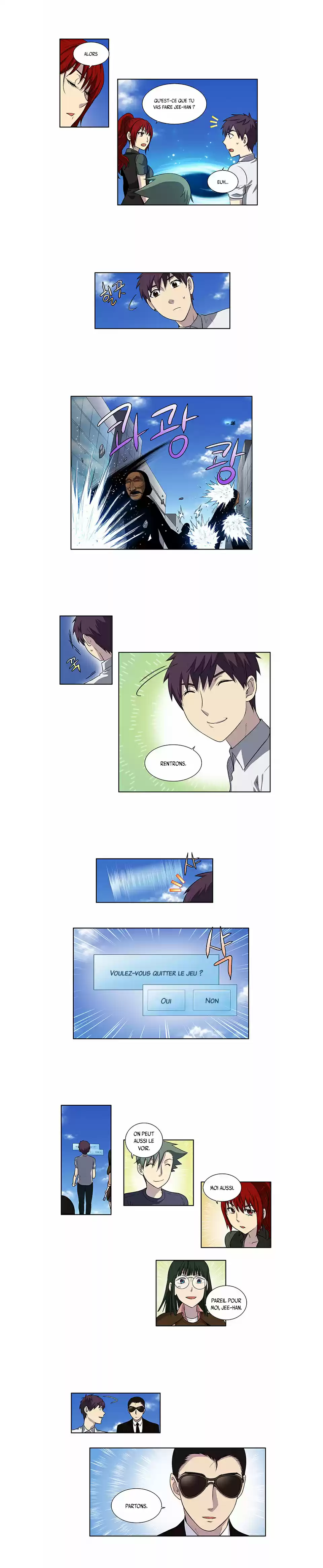 Read The Gamer (fr) Manga Online