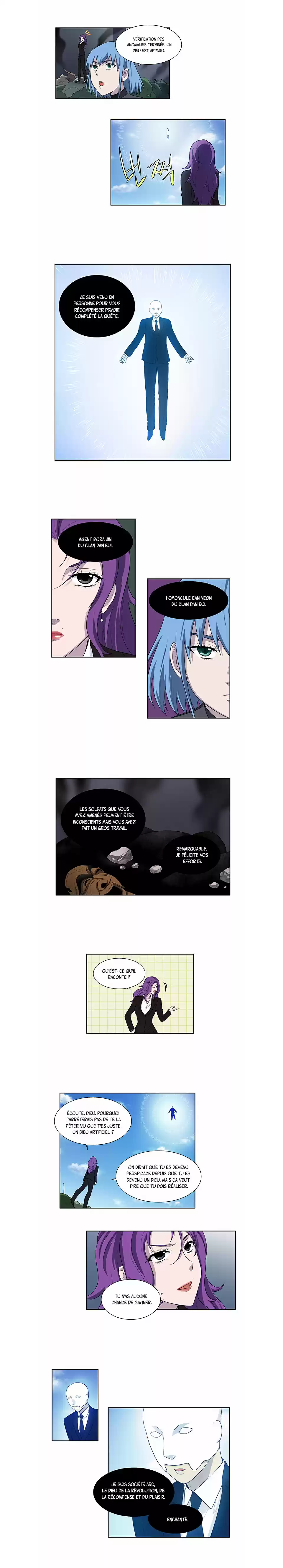 Read The Gamer (fr) Manga Online