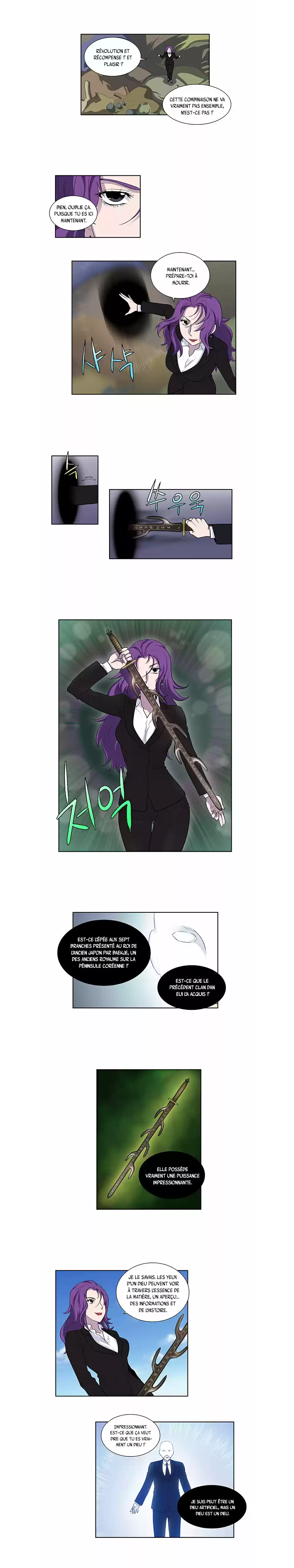 Read The Gamer (fr) Manga Online